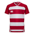 Front - Canterbury Kinder Sporttop Evader Hooped Jersey