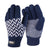 Front - Result Winter Essentials - Herren/Damen Unisex Gemustert - Handschuhe, Thinsulate