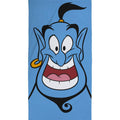 Blau-Schwarz-Weiß - Front - Aladdin - Handtuch
