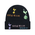 Schwarz - Back - New Era - "Korea" Mütze