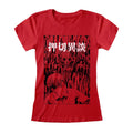 Rot - Front - Junji-Ito - T-Shirt für Damen