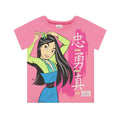 Pink - Back - Mulan - "Loyal Brave True" Schlafanzug für Mädchen