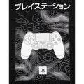 Schwarz-Weiß - Lifestyle - Playstation - Kapuzenpullover für Jungen