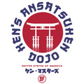 Weiß - Lifestyle - Street Fighter - "Ken's Dojo" T-Shirt für Herren-Damen Unisex