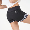 Schwarz Farbeffekt - Side - Dare 2B - "Outrun" Shorts für Damen