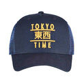 Marineblau-Gold - Side - Tokyo Time - "Heritage" Baseball-Mütze Netzrücken