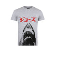 Grau - Front - Jaws - T-Shirt für Herren