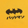Goldgelb-Schwarz - Lifestyle - DC Comics - "Batman Vs Joker" T-Shirt für Herren