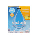 Gelb - Front - E-Cloth - Reinigungstücher 2er-Pack
